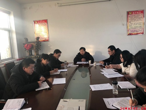 市水務(wù)公司黨支部召開2017年度組織生活會(huì)和開展民主評議黨員