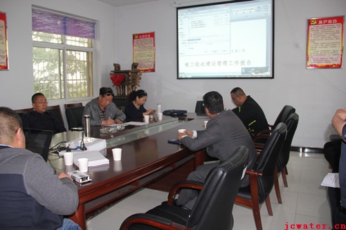 晉城市水務(wù)發(fā)展有限公司下河泉供水周村應(yīng)急水源工程進(jìn)行竣工驗收